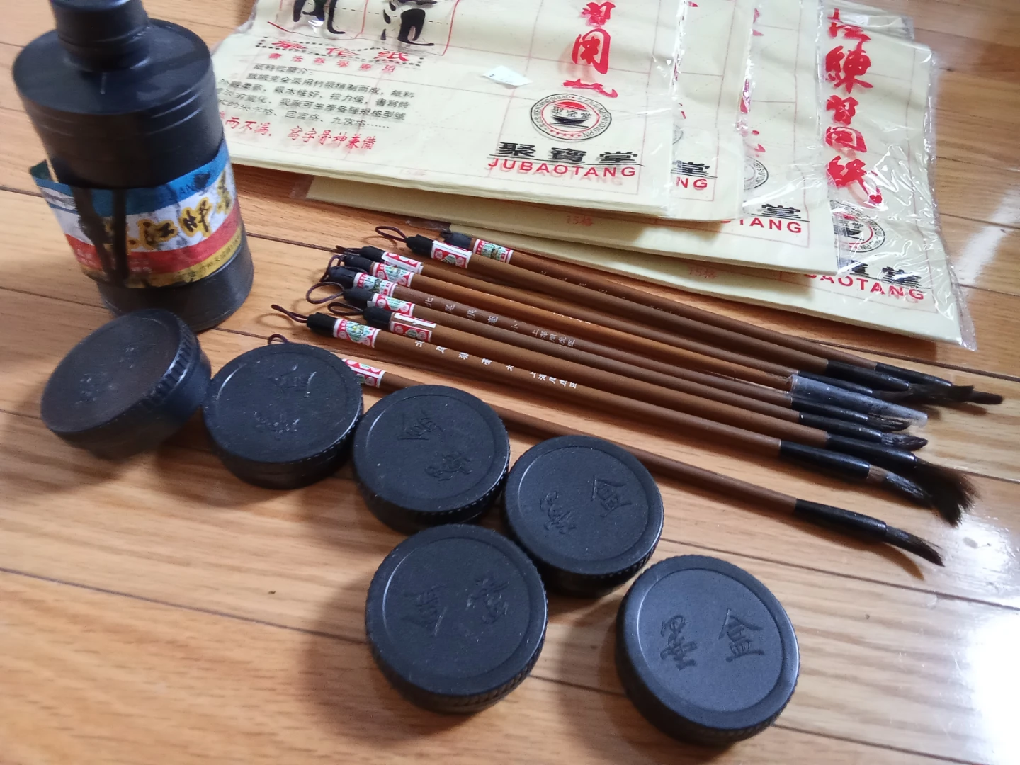 Chinese Calligraphy Brushes with Ink Pads and Paper - photo 2