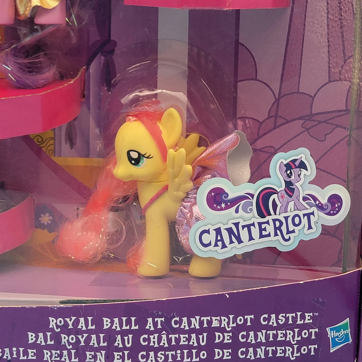 🥳NEW🤩 MLP (2011) ROYAL BALL AT CANTERLOT CASTLE Target Exclusive - photo 5