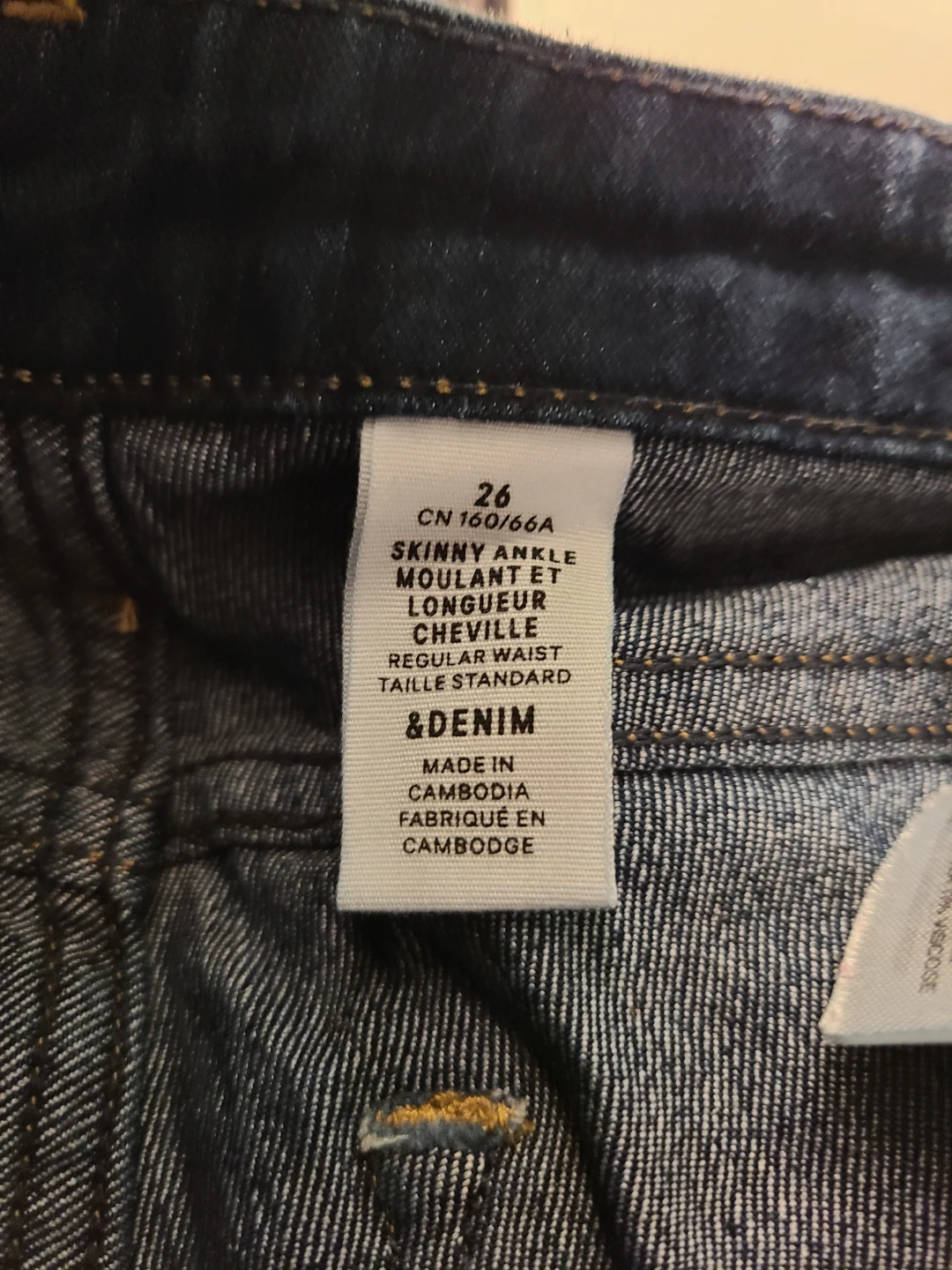 Brand New H&M 26 Skinny Denim - photo 3