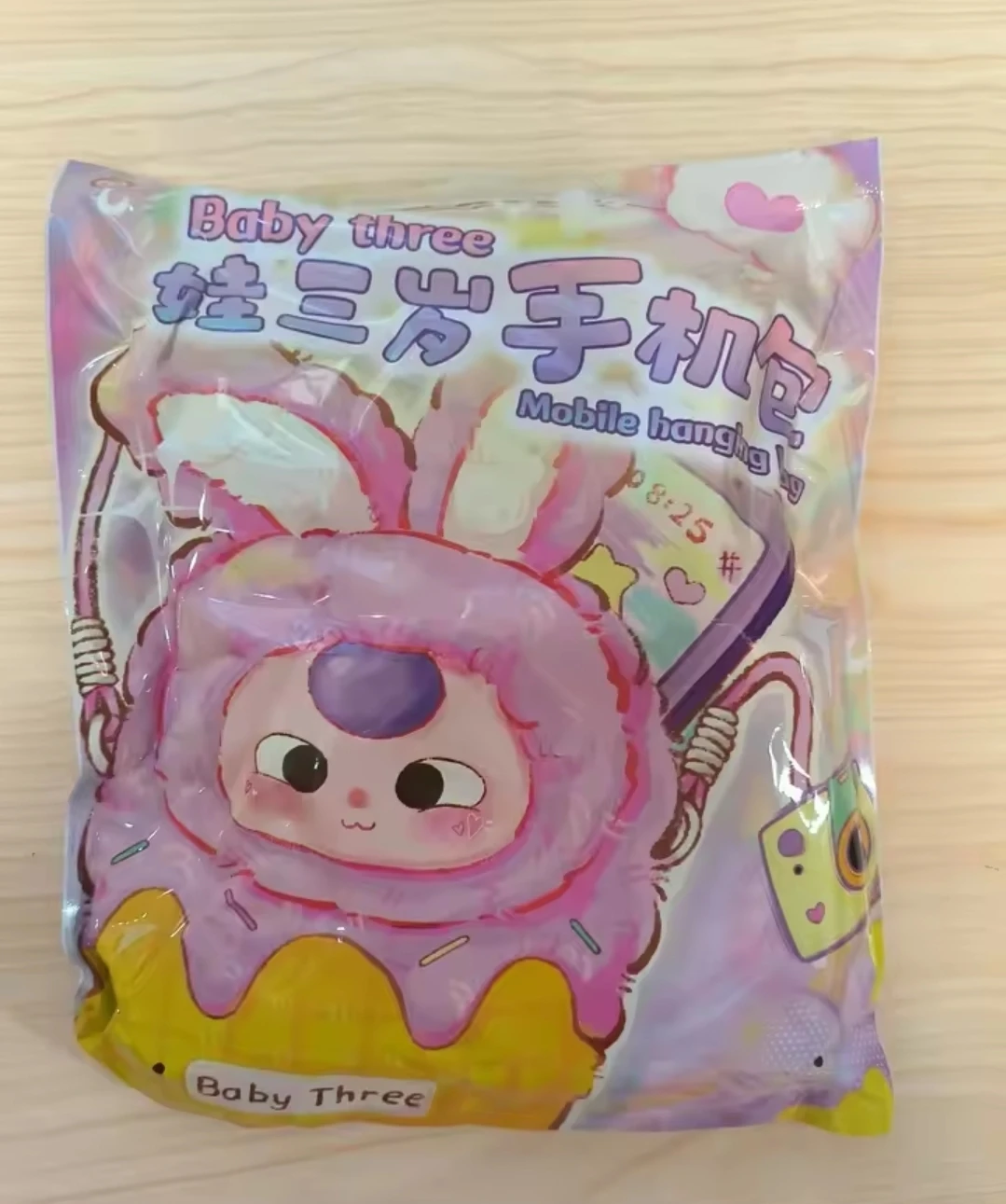 Baby Three Mobile Hanging Bag - photo 3