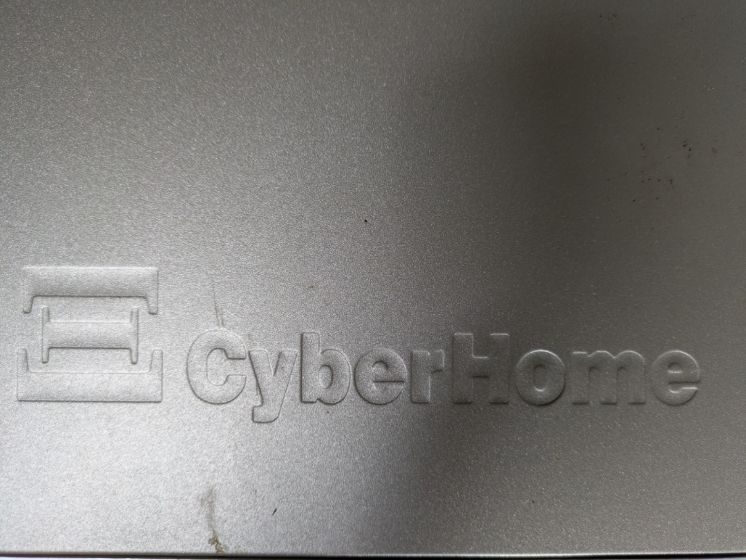 CyberHome CH DVD 300 - photo 3