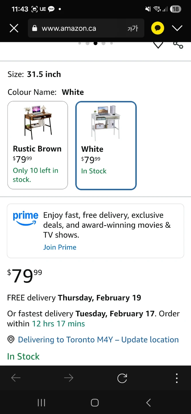 White 31.5 Inch Desk - photo 3