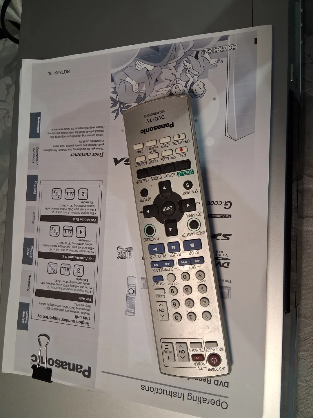 DVD Recorder