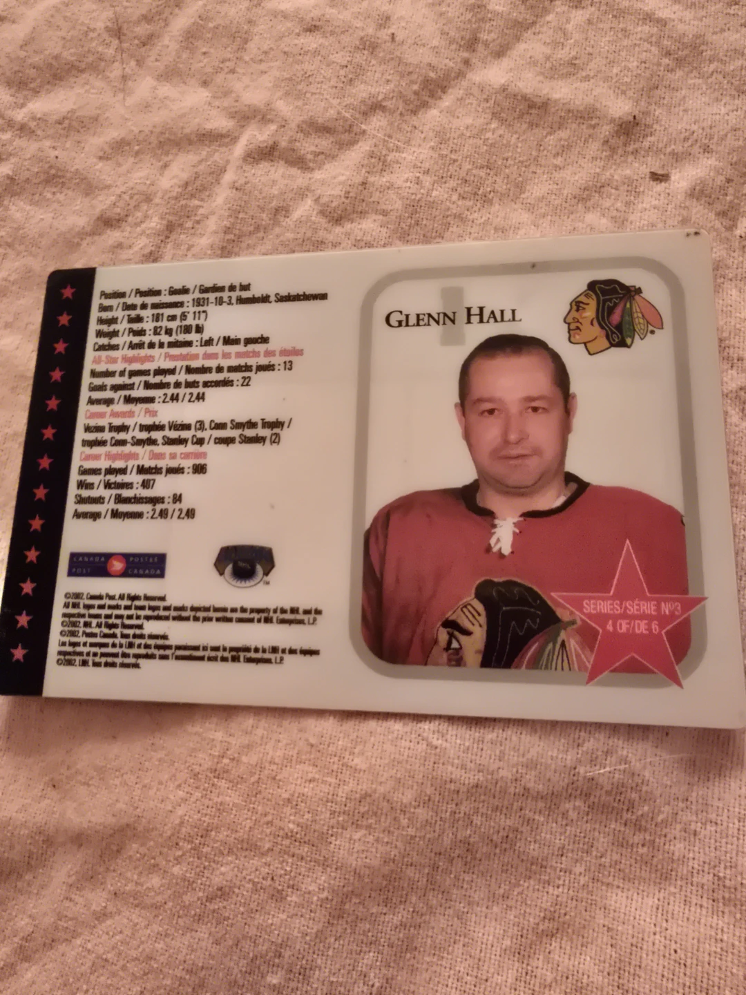 Glenn Hall NHL All-Stars 2002 Commemorative Stamp Set - photo 2