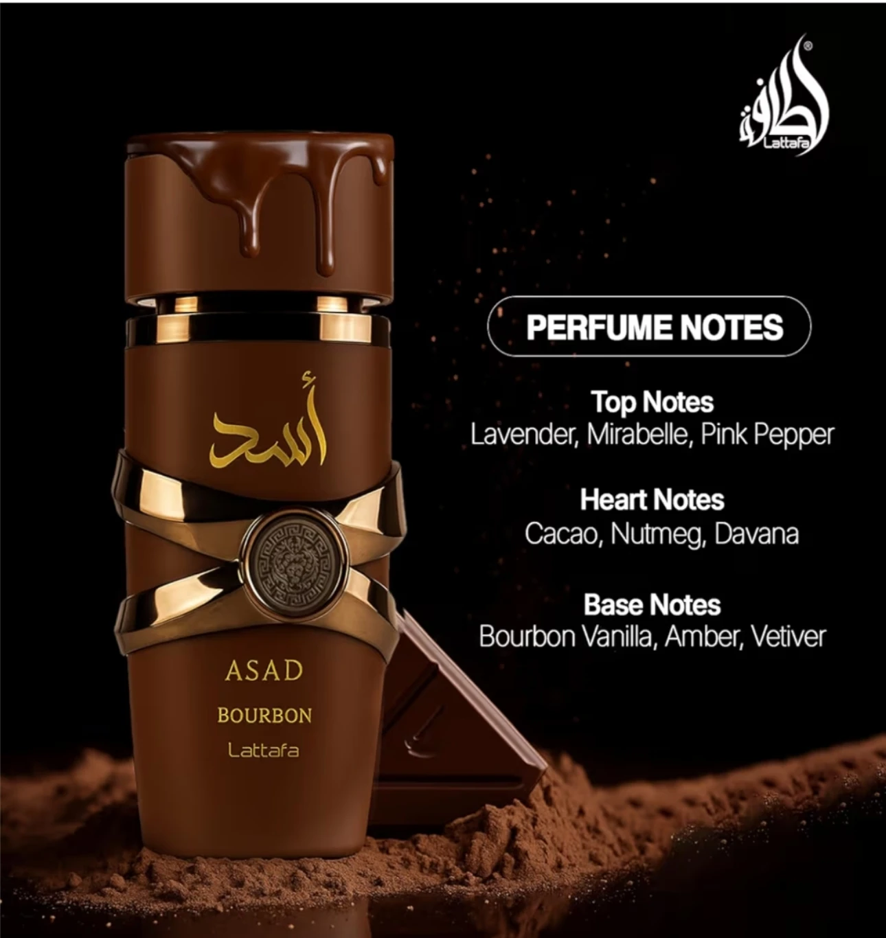 Lattafa Asad Bourbon Eau de Parfum for Men, 100ml 35$ 🏆 - photo 3