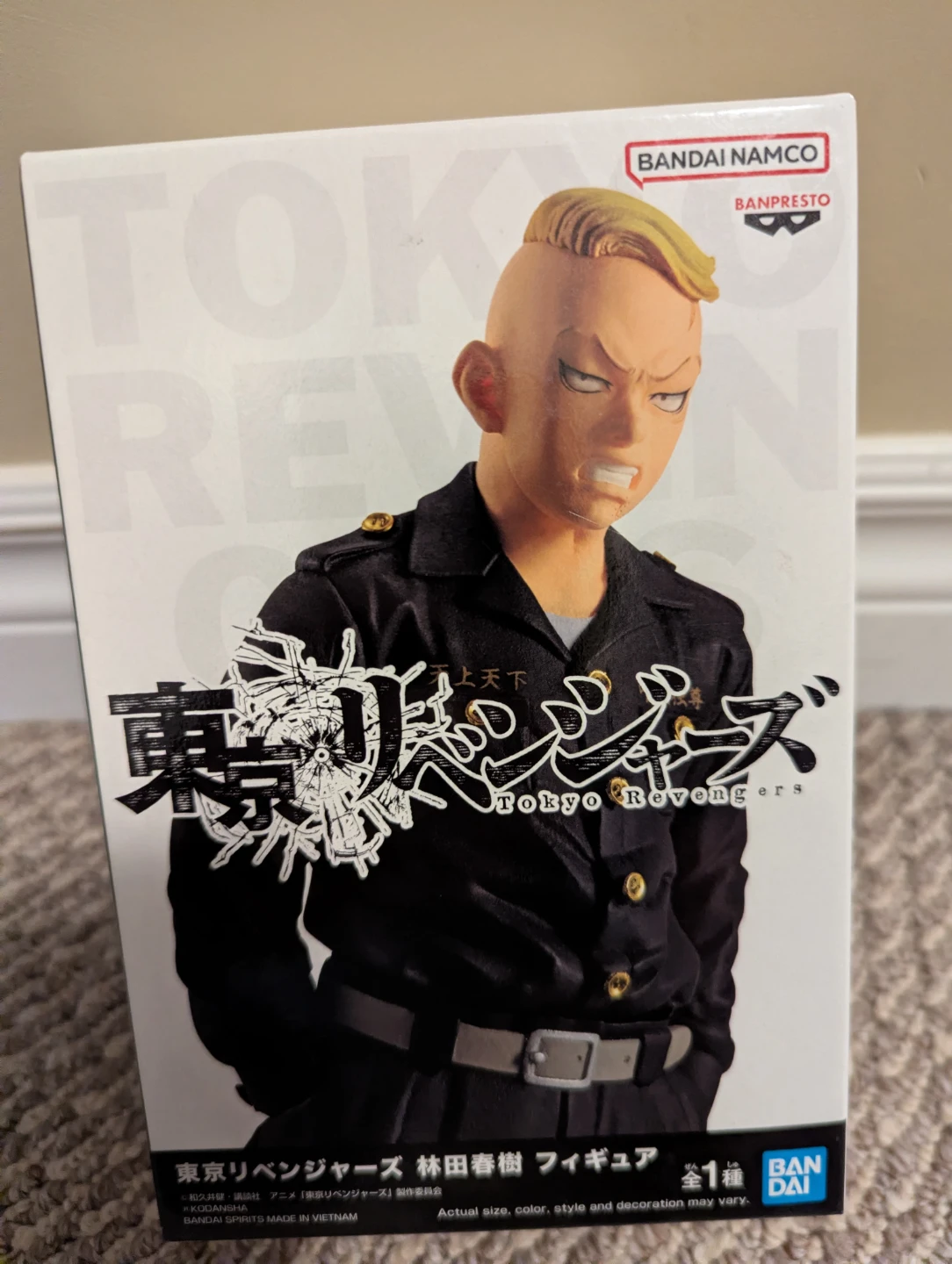 Tokyo Revengers Haruki statue