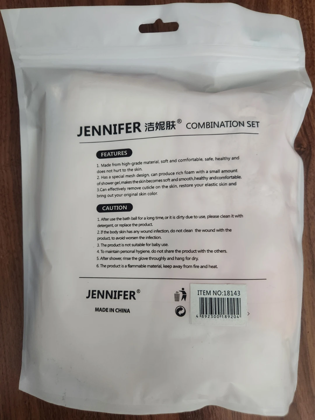 Brand new Jennifer Combination Bath Set - photo 2