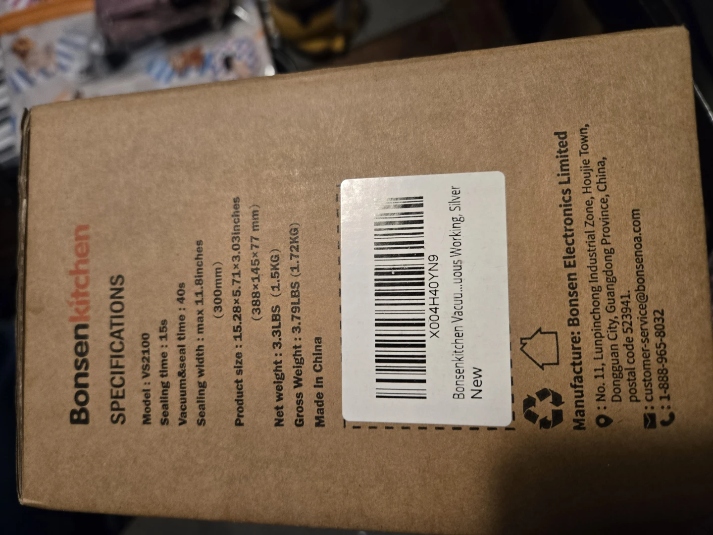 Bonsenkitchen VS2100 Vacuum Sealer - photo 2
