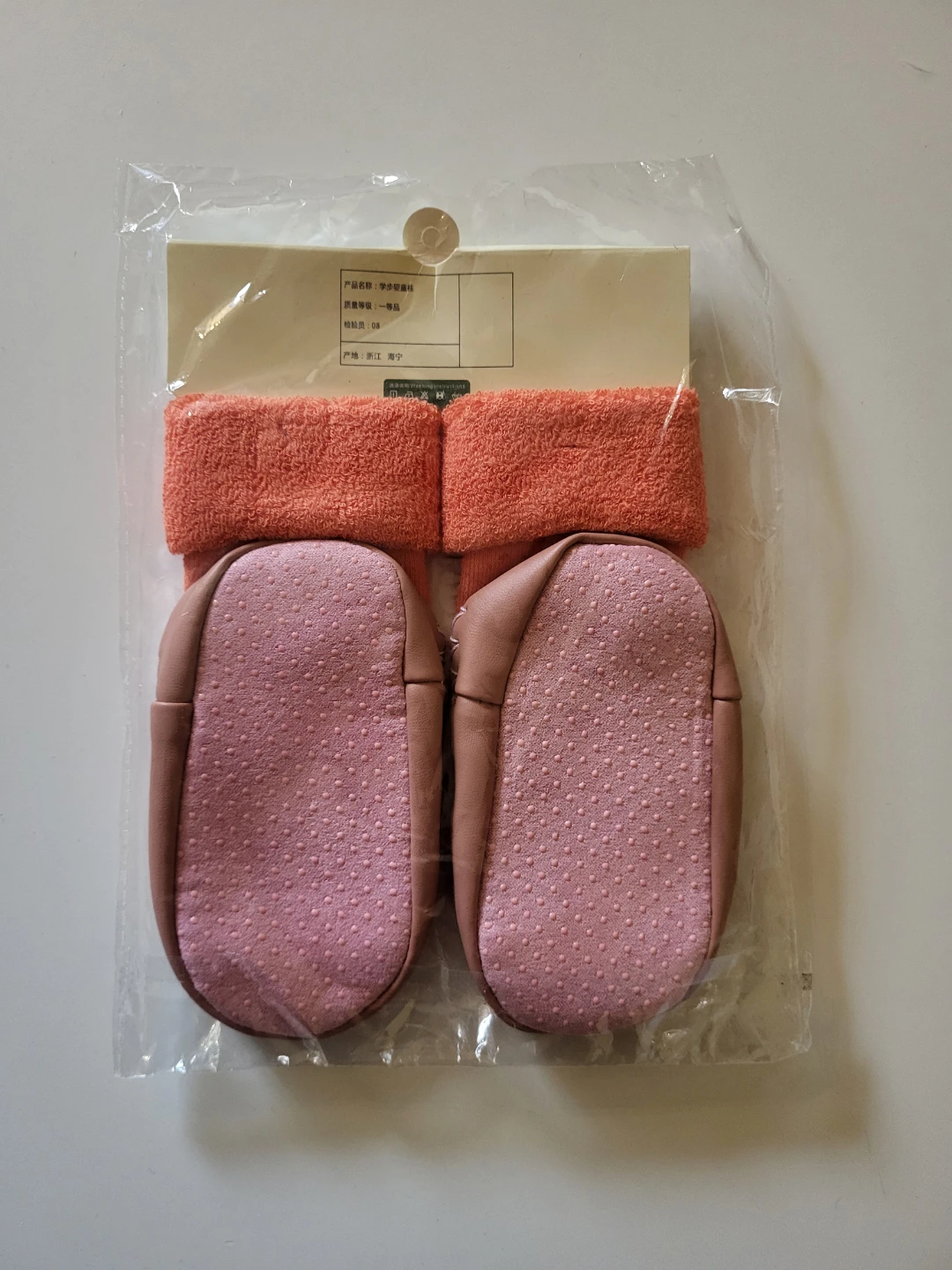 Baby Home Socks with Leather Sole - photo 4