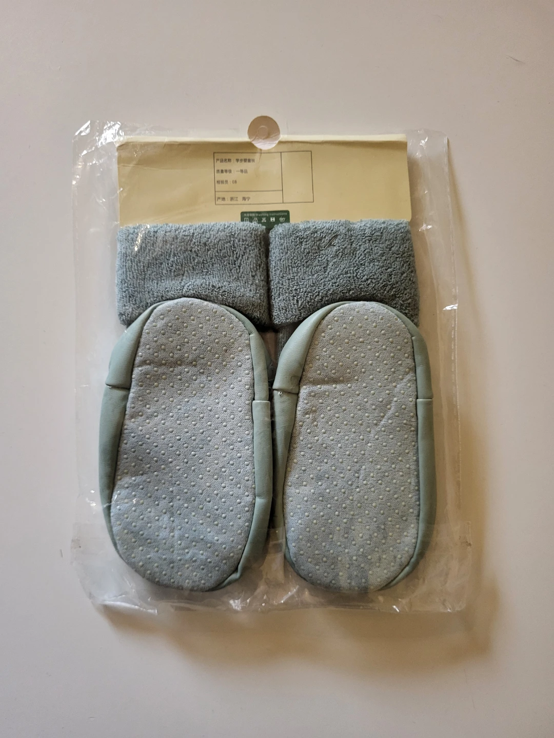 Baby Home Socks with Leather Sole - photo 5