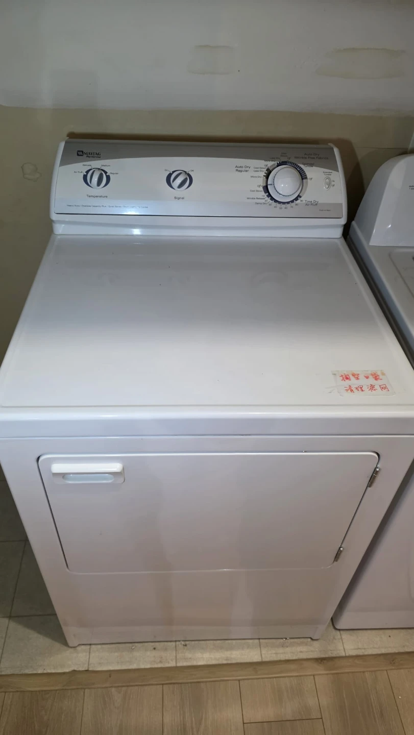 Maytag Washing Machine & Dryer Set - photo 4