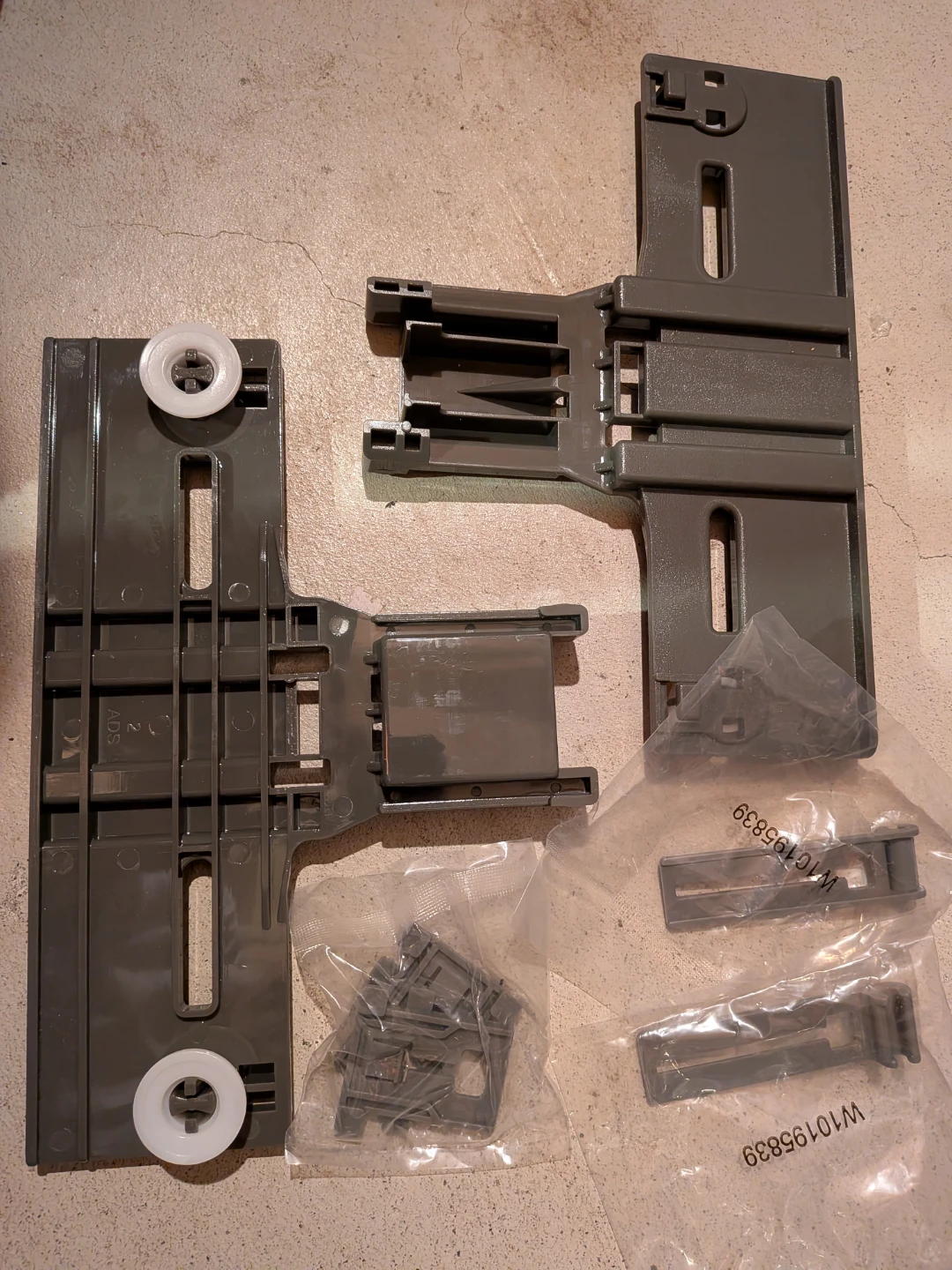 Dishwasher Upper Rack Adjuster