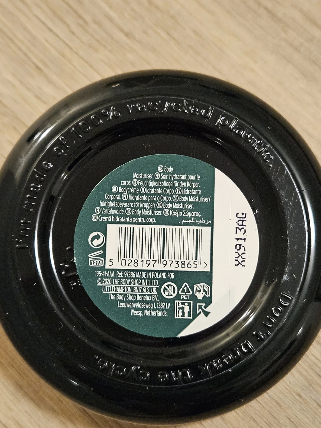 The Body Shop Shea Body Butter 50 ml - photo 2