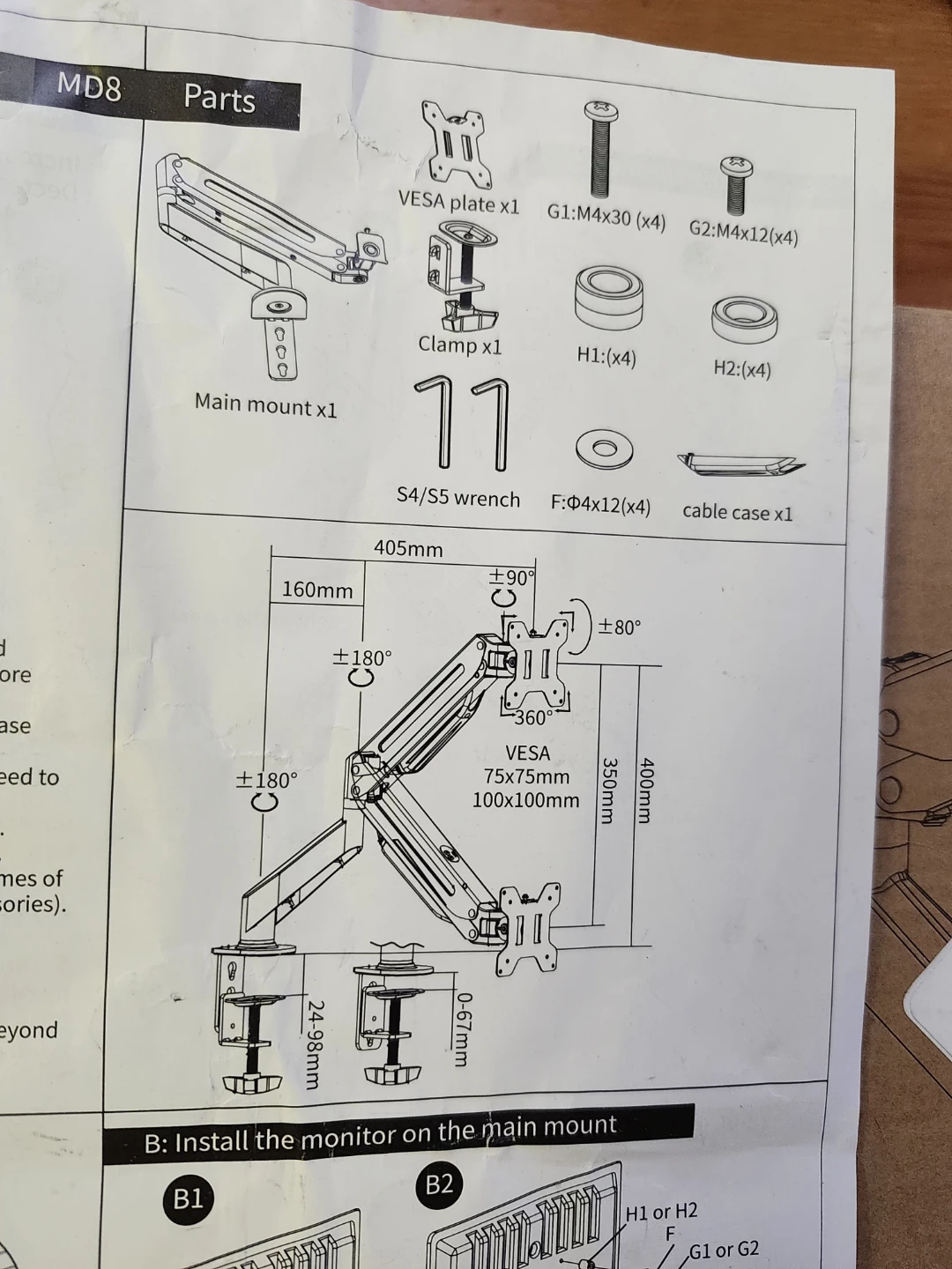 Suptek MD8 Dual Monitor Desk Mount - photo 4