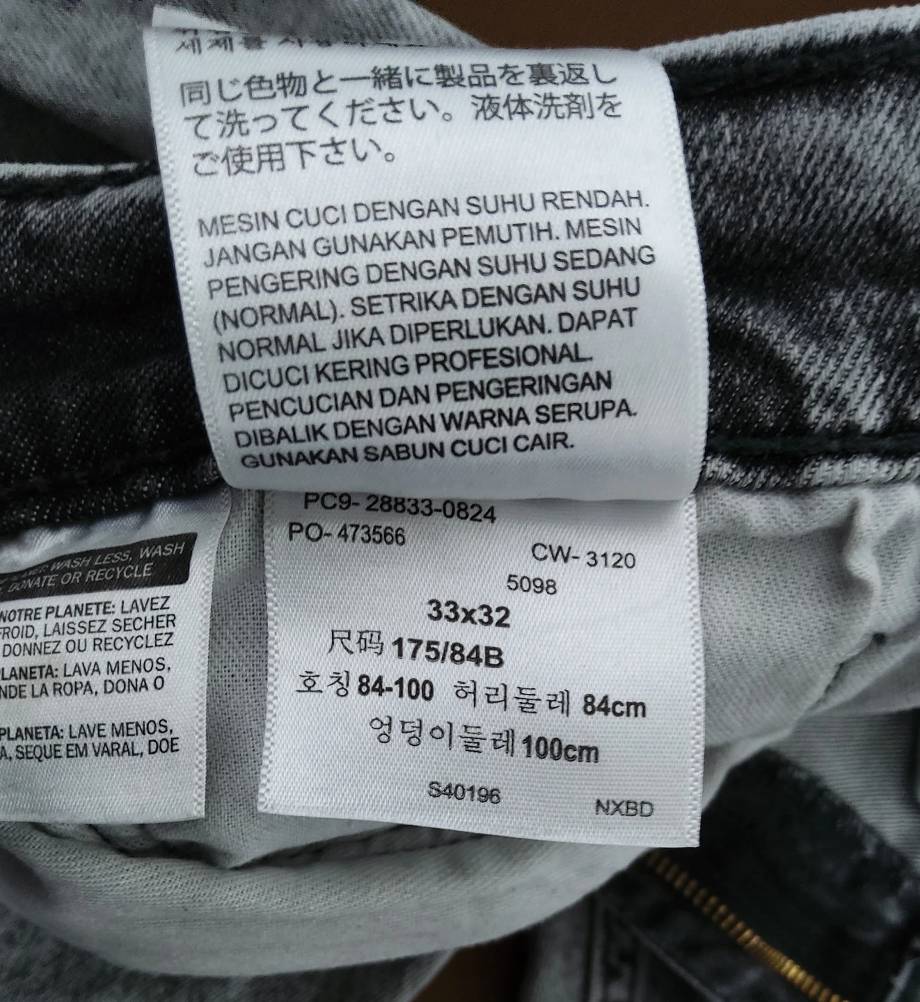 Levi's 512 Jeans - Grey Wash - W 33 L 32 - photo 4