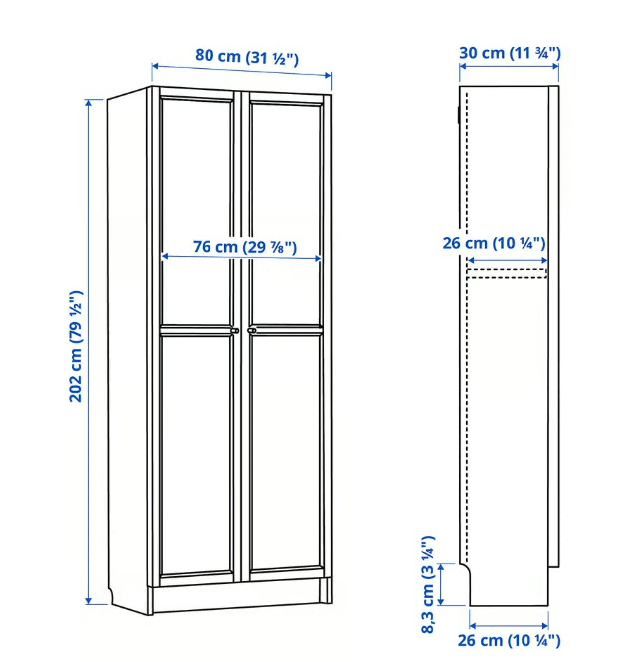 IKEA White Wardrobe - photo 2