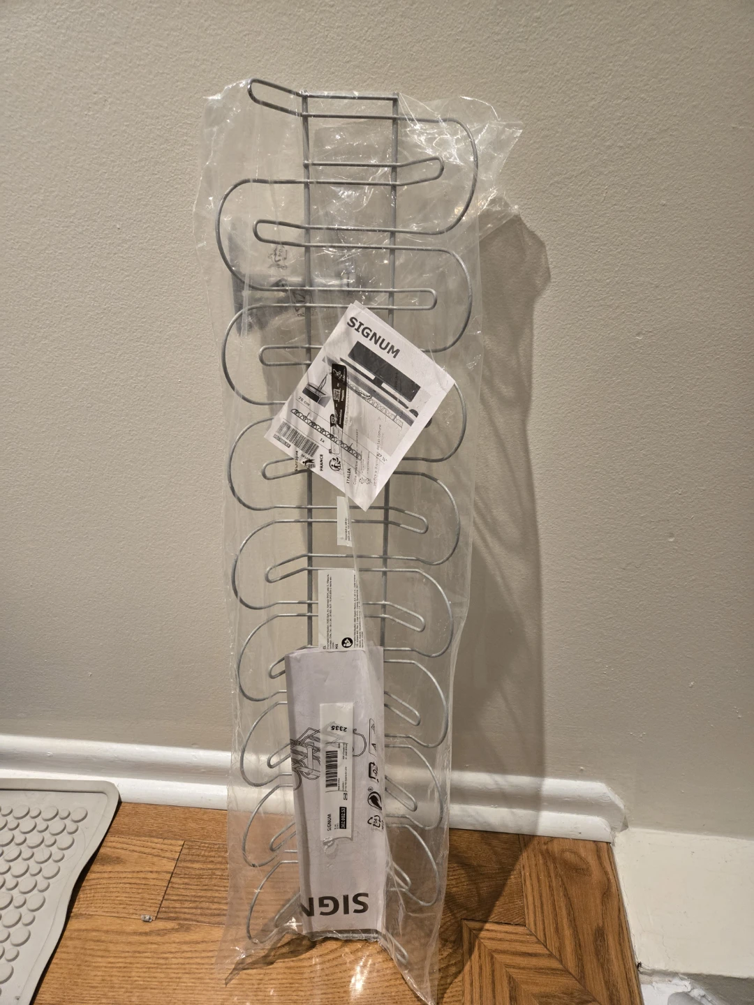 IKEA Signum 70 cm Cable Management Shelf