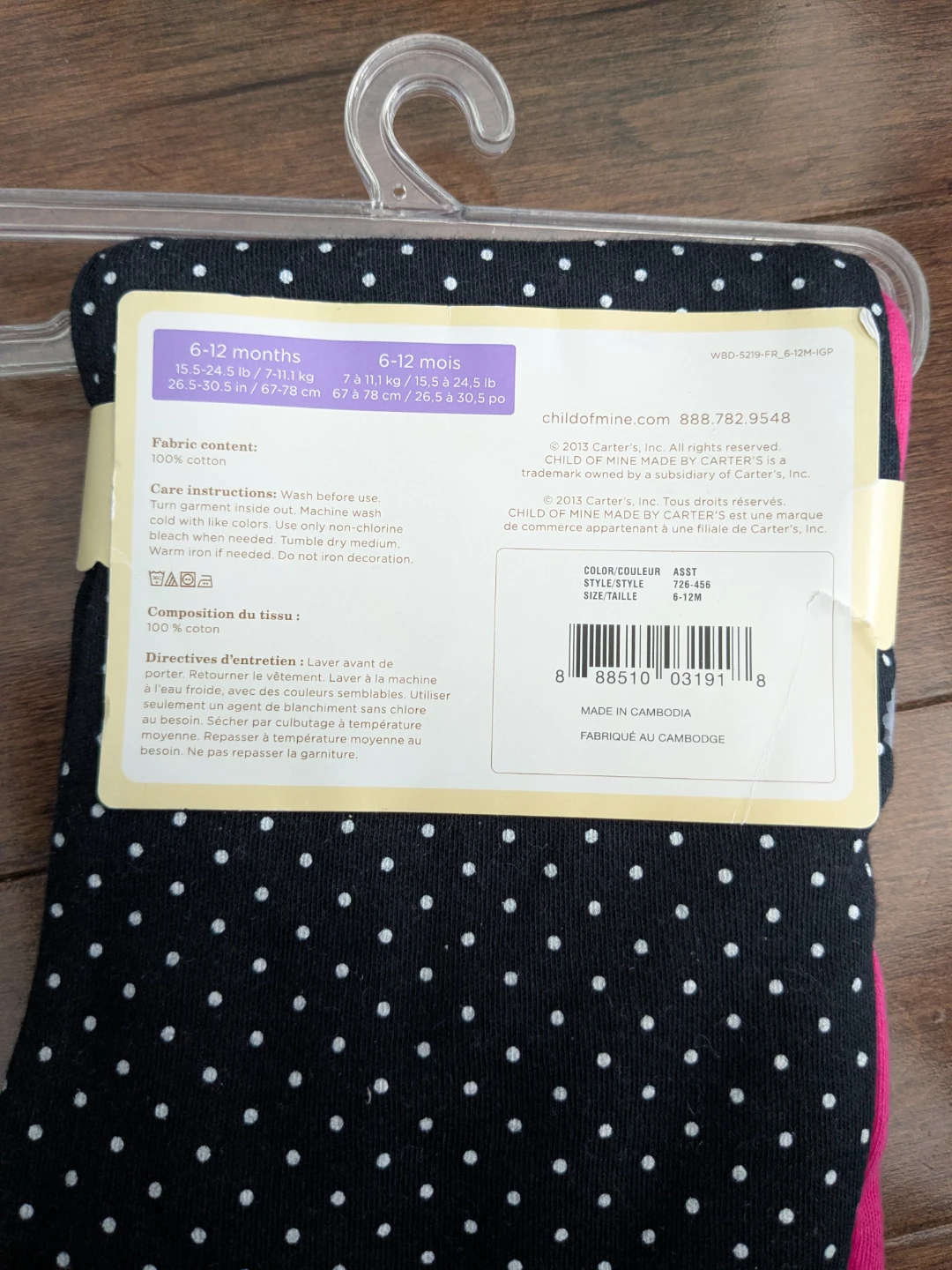 Child of Mine by Carter's Baby Girls' 2-Pack Pants (6-12 Months) - photo 2