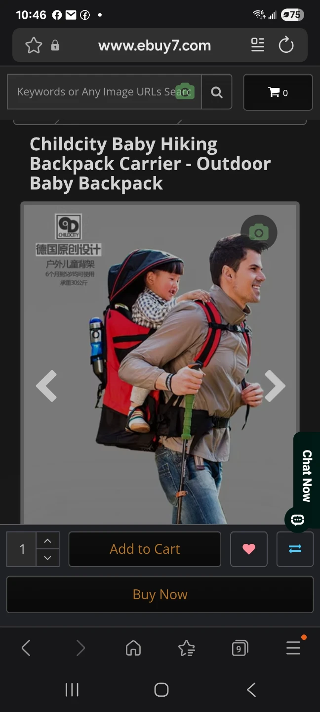 Childcity Baby Hiking Backpack Carrier"🏆" blue brand new - photo 2