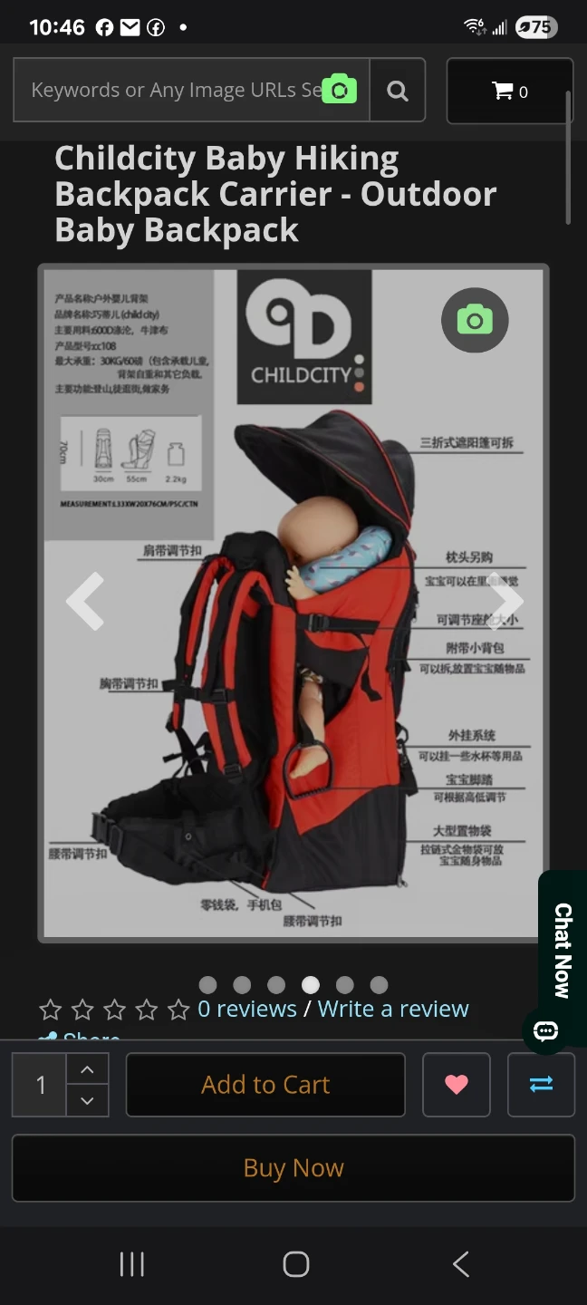 Childcity Baby Hiking Backpack Carrier"🏆" blue brand new - photo 4