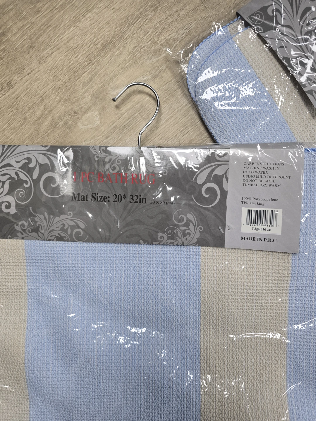 Set of 2 Bath Rugs - Light Blue - photo 5
