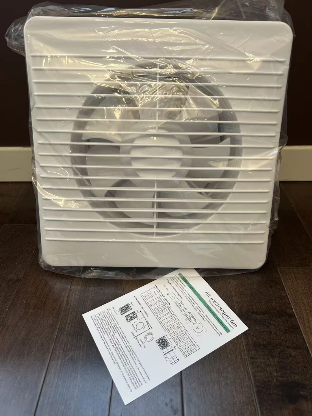 8-inch White Ventilation Fan
