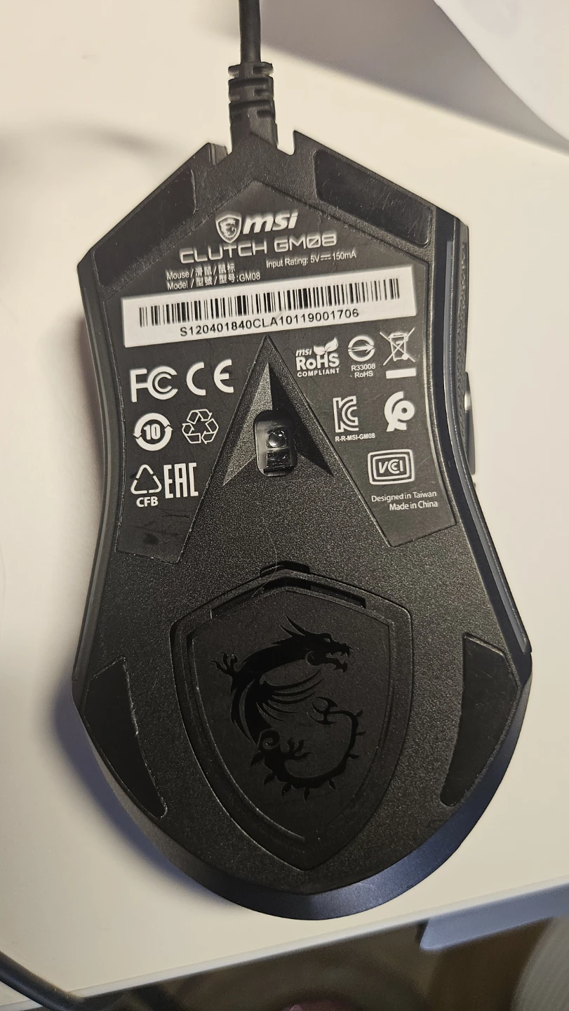 MSI Clutch GM08 Gaming Mouse - photo 2