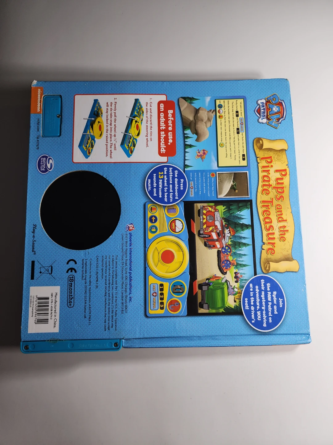 Nickelodeon Paw Patrol Pups and the Pirate Treasure Sound Book - photo 3
