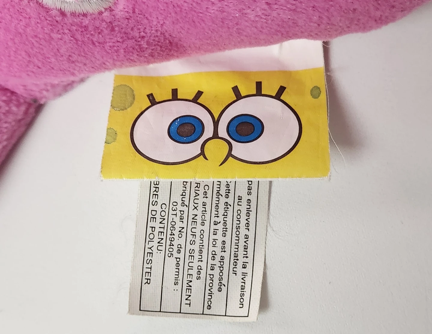 RARE SpongeBob Plush - photo 3