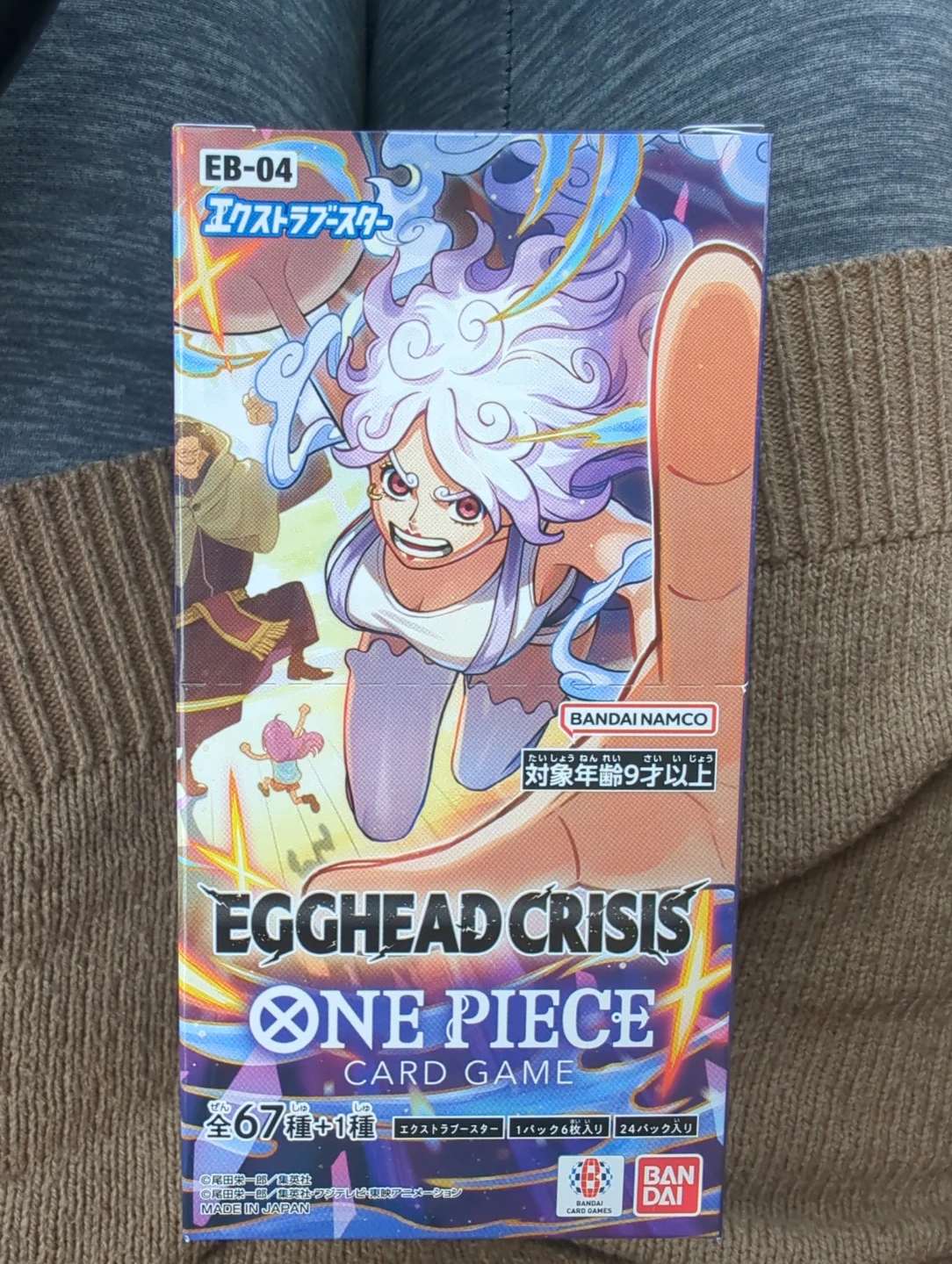 One Piece Card Game Egghead Crisis EB-04 Booster Box