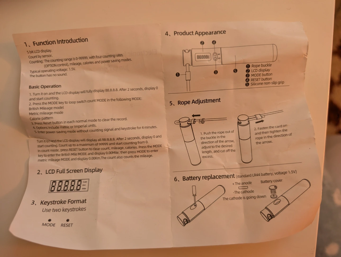 Xmiao Smart Jump Rope - photo 2