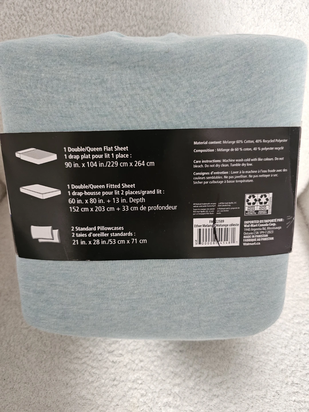 🥕 Mainstays Ultra Soft Jersey Sheet Set - Double/Queen 🥕 - photo 2