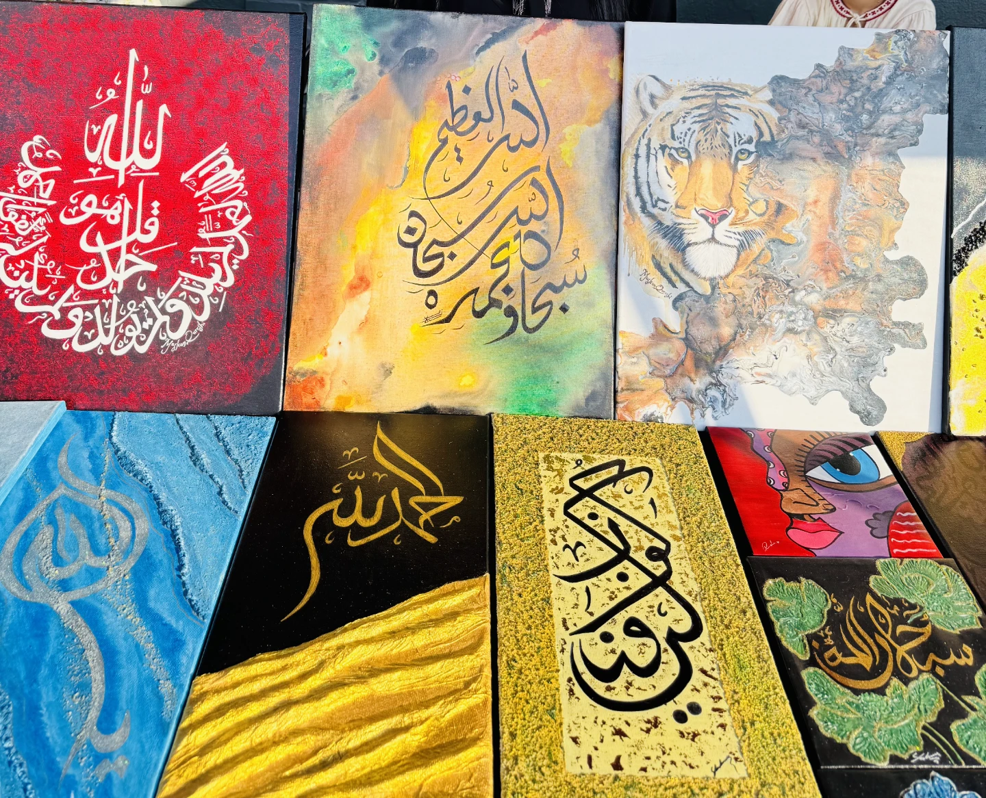 New Handmade Arabic Calligraphy Canvas Art - photo 3