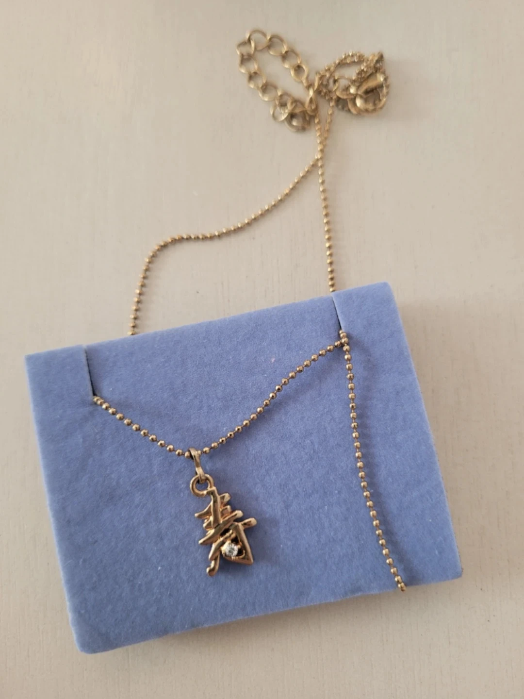 Avon Longevity Necklace (Lowest Price I'm Going)