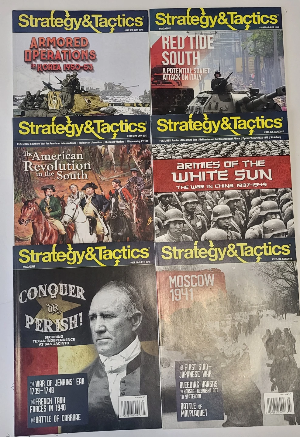 World at War & Strategy & Tactics Magazine Collection - photo 2