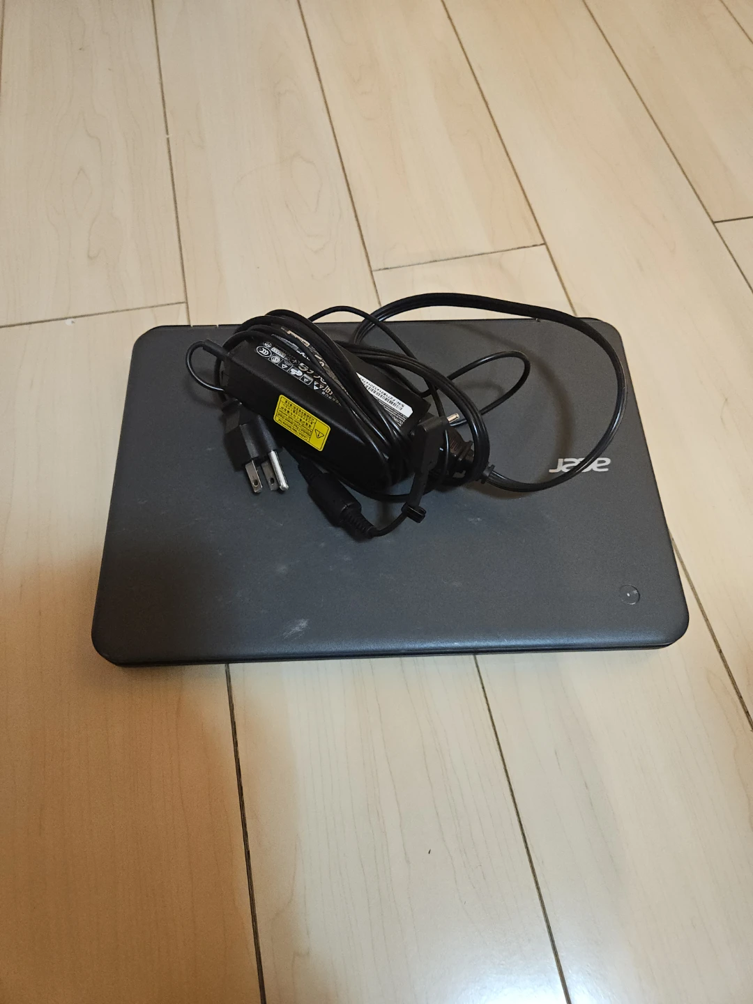 FREE Acer aspire 7 (I think) - doesnt turn on 🥕