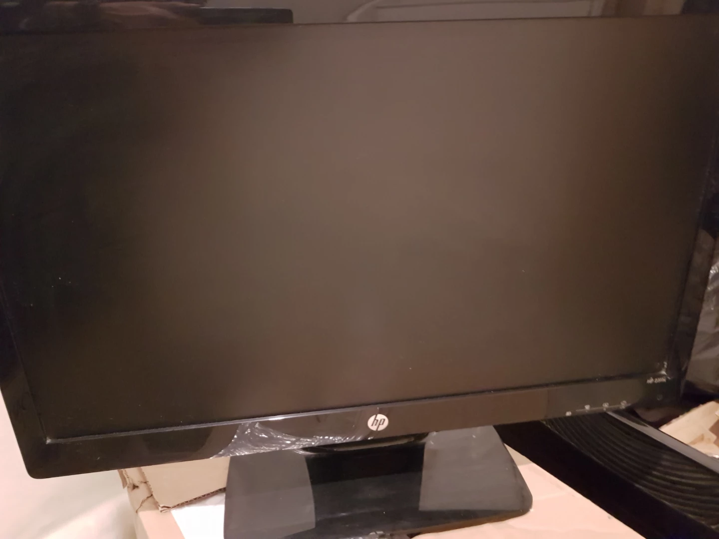 HP 2311x 23-inch LCD Monitor