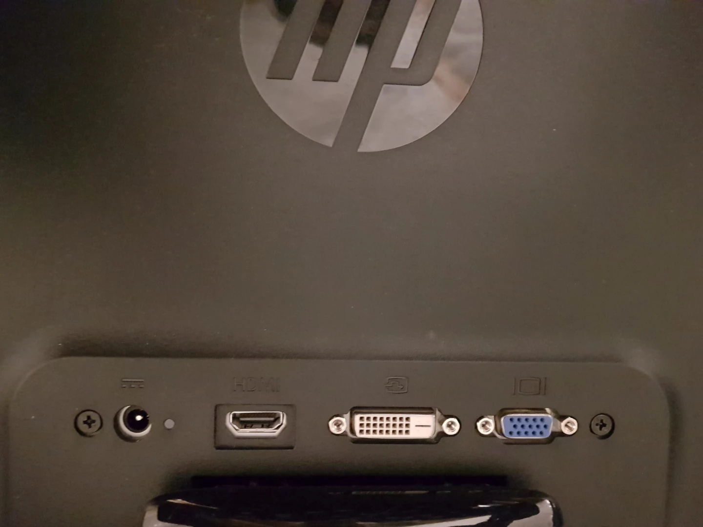 HP 2311x 23-inch LCD Monitor - photo 4