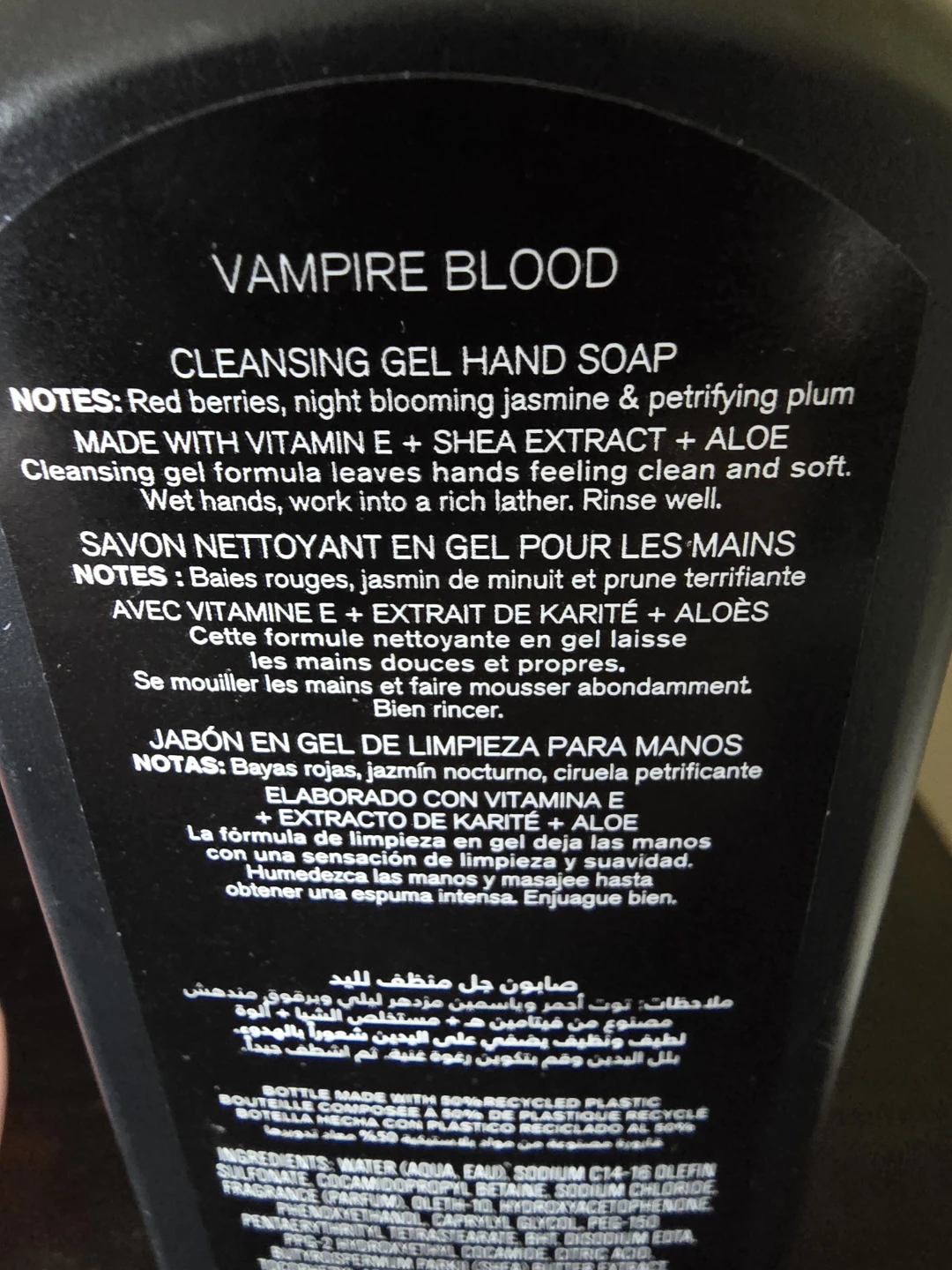 Bath & Body Works Cleansing Gel Hand Soap (2-Pack) - photo 3