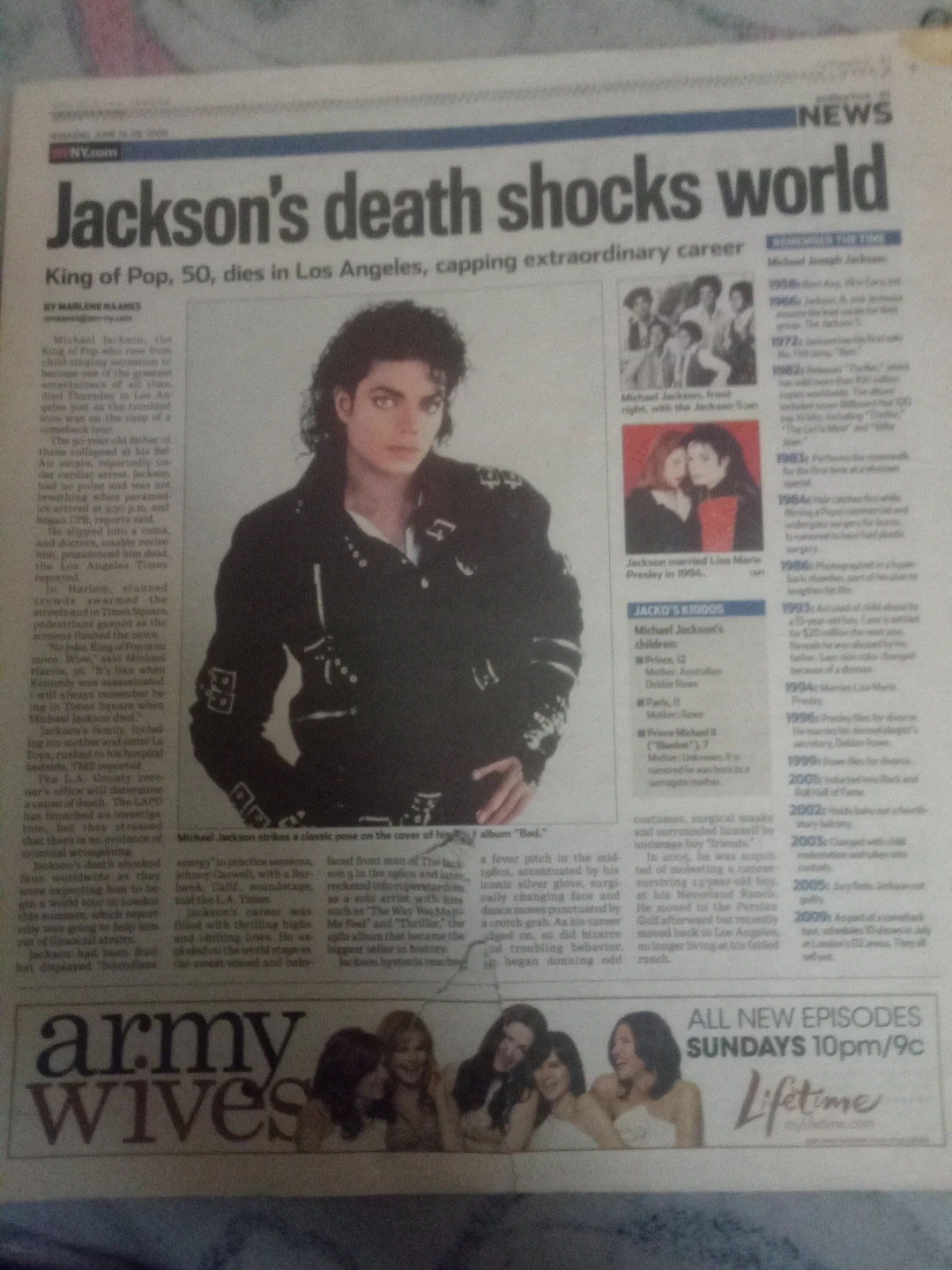17Yrs old M.JACKSON Mint Cond - photo 2