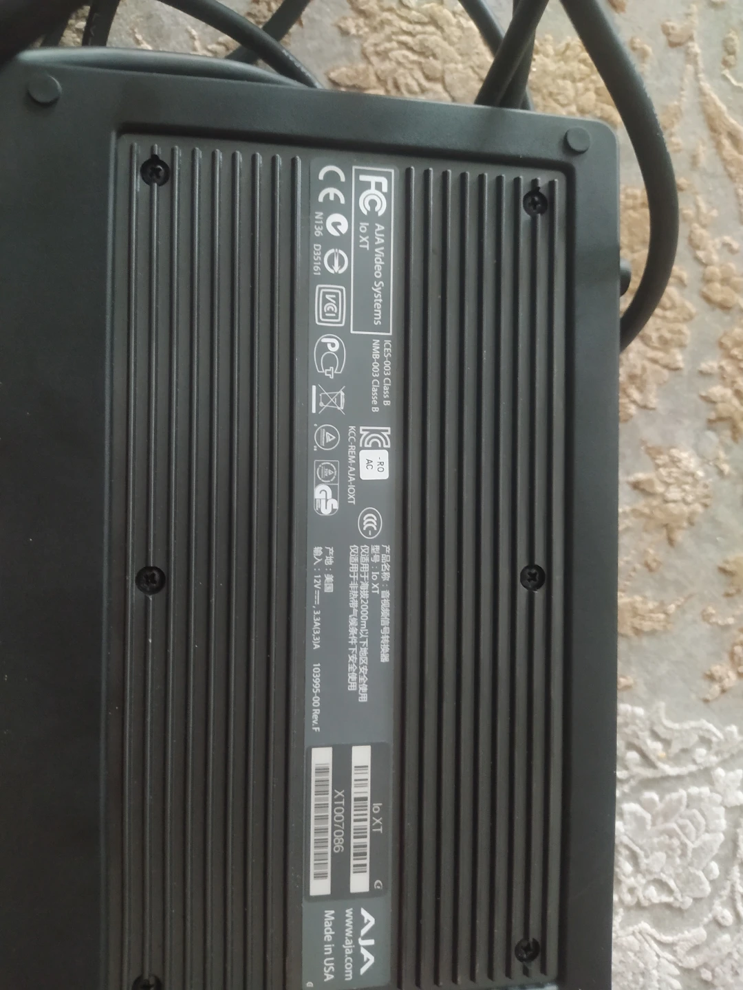 AJA ioXT Video Converter - photo 3
