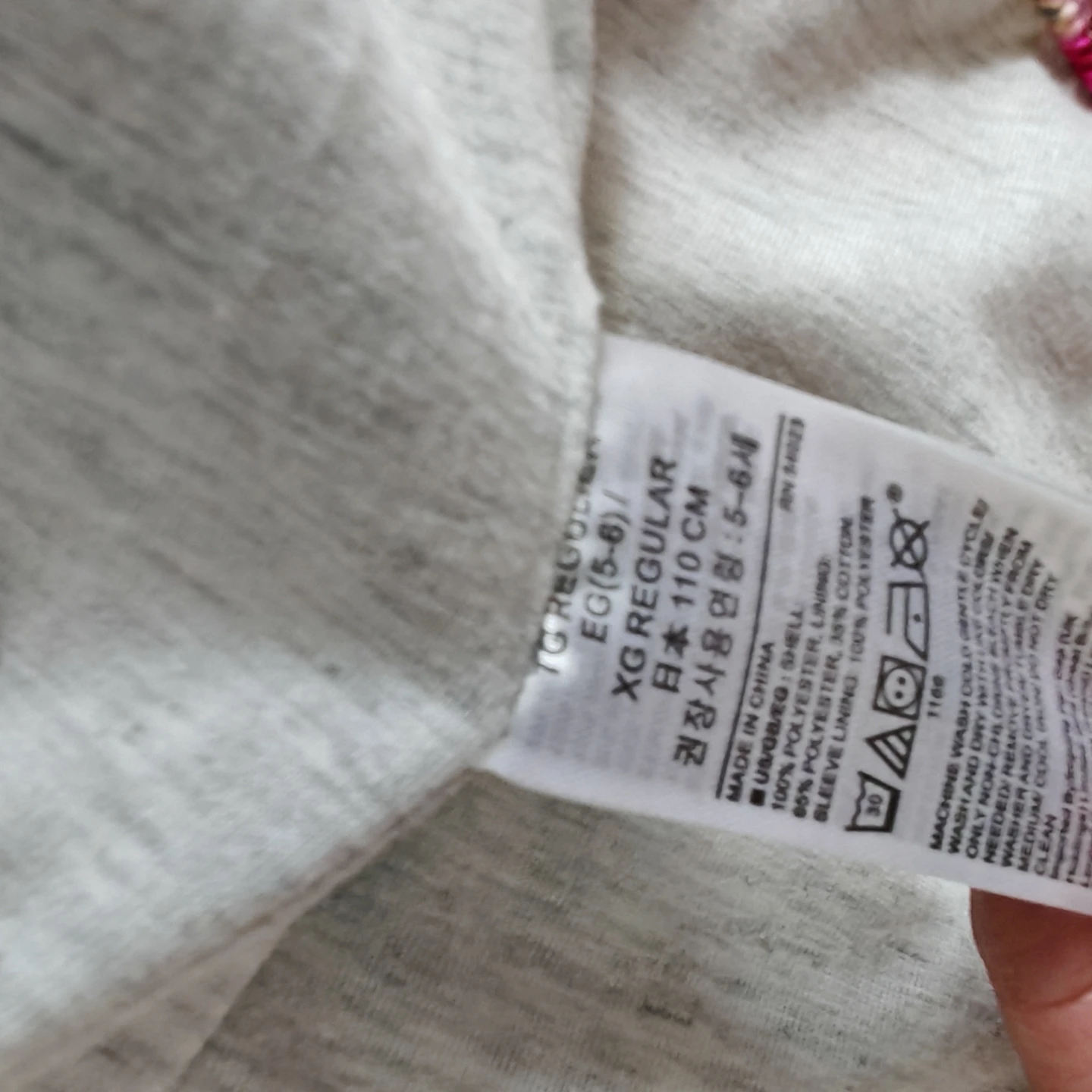 GAP Kids Floral Hooded Jacket - Size 110cm - photo 5