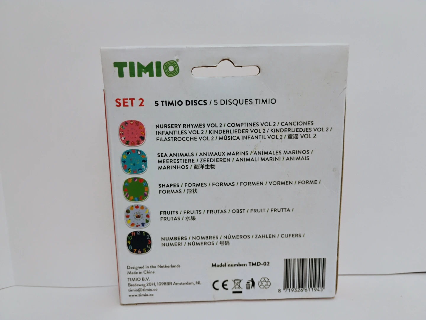 Timio Set 2 Audio Music Player Discs - 5 Discs - photo 4