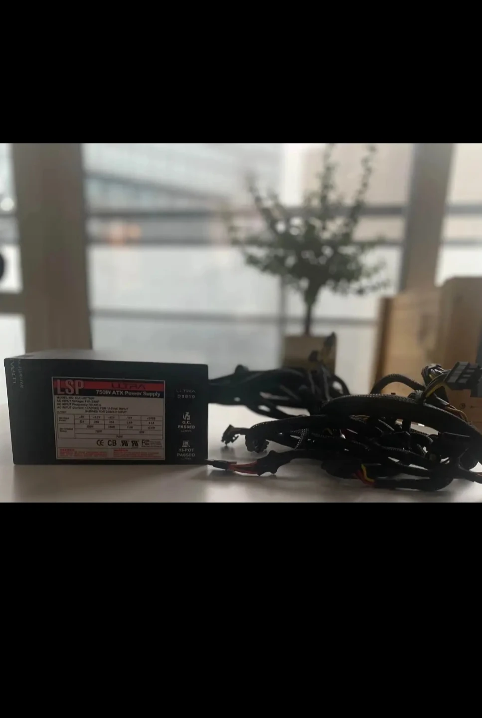 ULTRA LSP750P ATX Power Supply 750W - photo 2