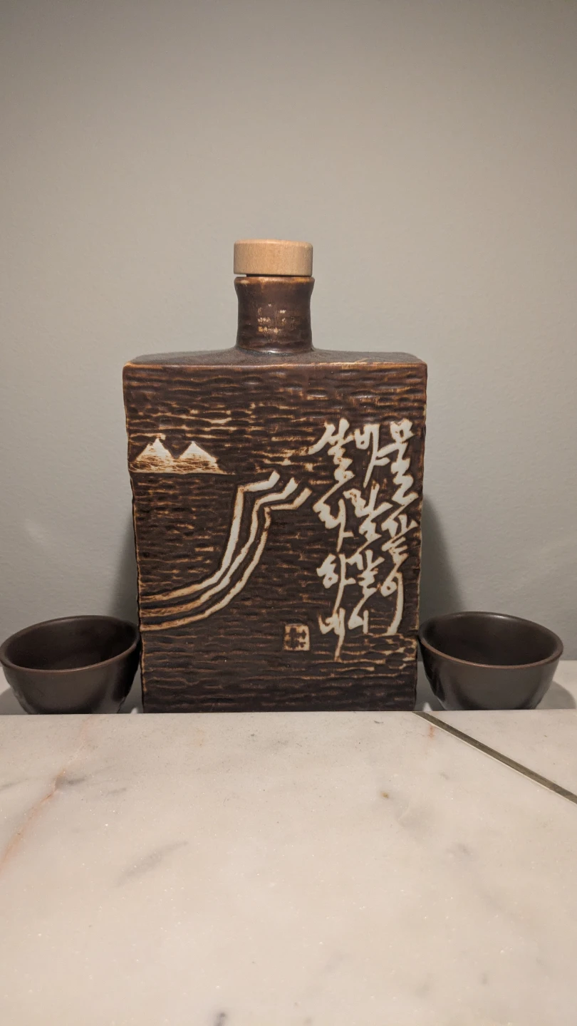 South Korean Soju Ceramic Bottle with Two Cups