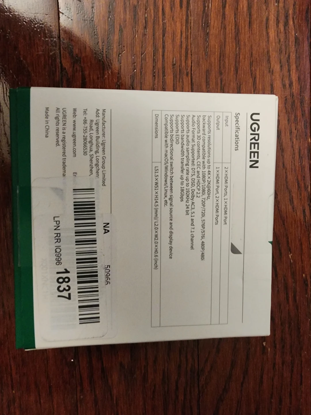 UGREEN HDMI Bi-directional Switch 2 In 1 Out 4K 60Hz - photo 2