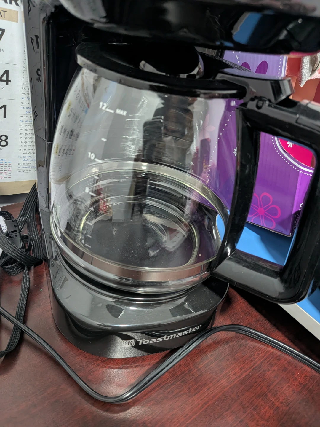 Toastmaster Coffee Maker 12 cup Digital screen - photo 3