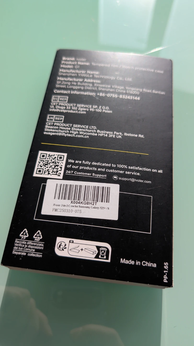 Ivoler Tempered Glass Screen Protector for Samsung Galaxy S25+ - photo 2