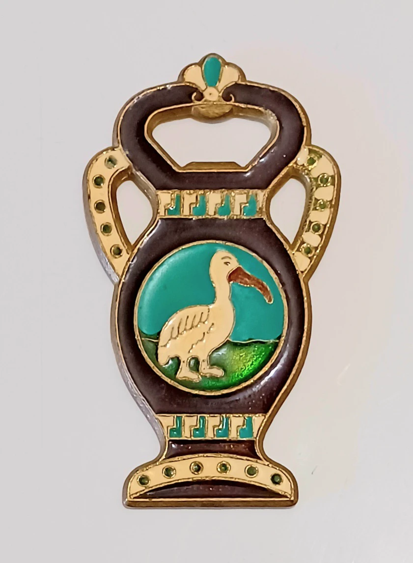 Vintage Greek Bronze Amphora Bottle Opener