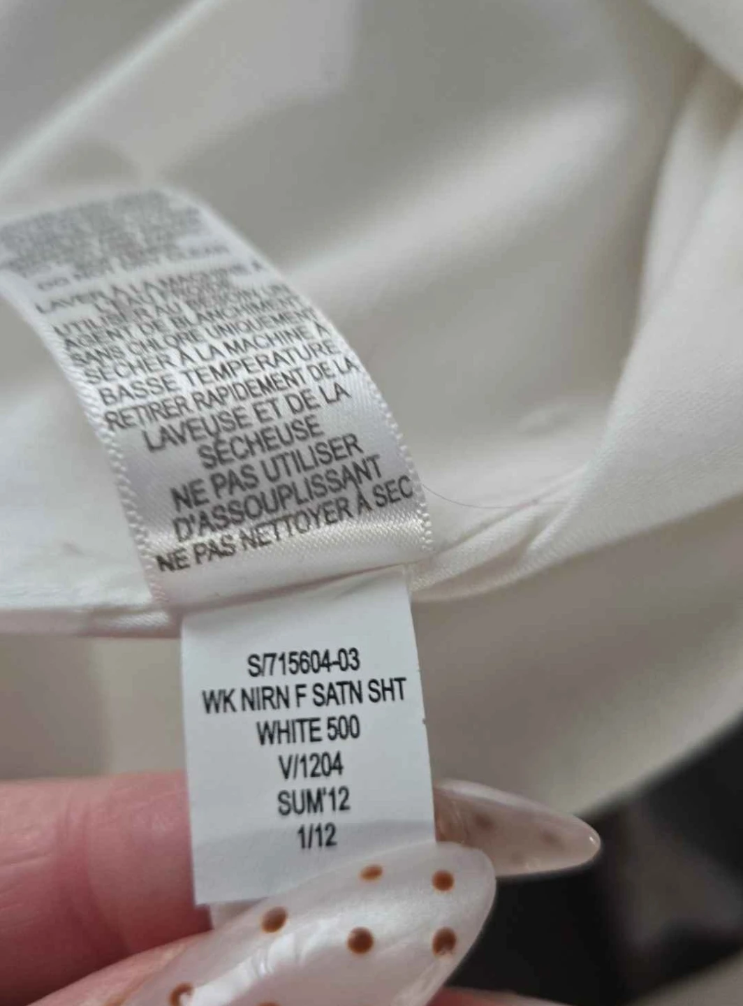 Banana Republic button down - photo 4